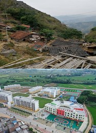 Image 467935872