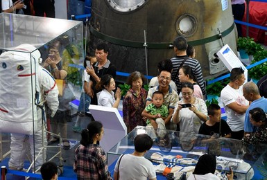 Image 469739161