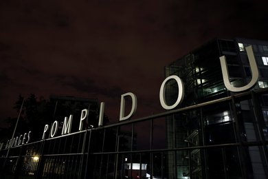 Image 469966698