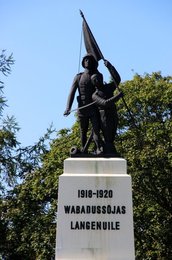 Image 471108856
