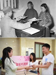Image 471833822