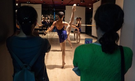 Image 472094887