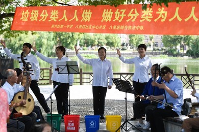 Image 472095072