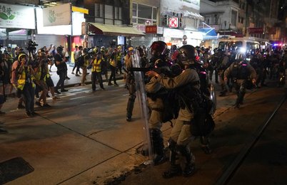 Image 472244155