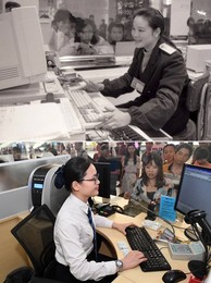 Image 473044543