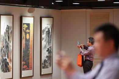 Image 473715029