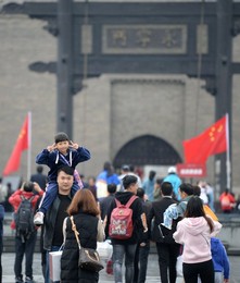 Image 475353868