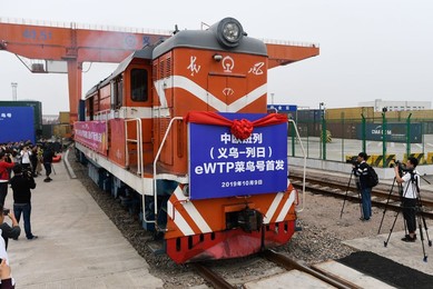 Image 475949748