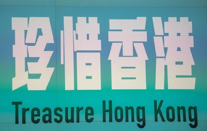 Image 476160584