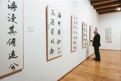 Image 476348337