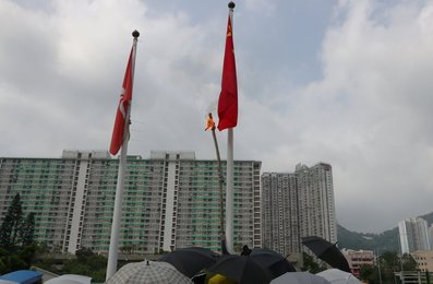 Image 476464487
