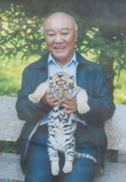 Image 476509167