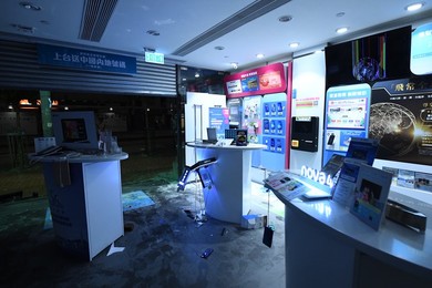 Image 476999994