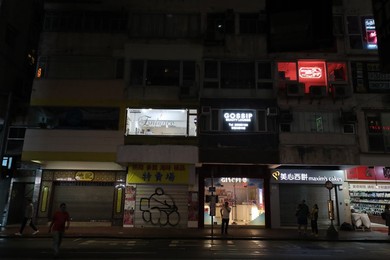 Image 477195682