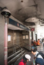 Image 477195696