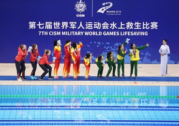 Image 478204633