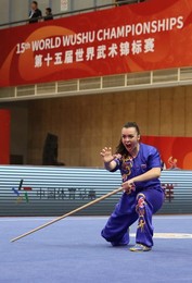 Image 478532867