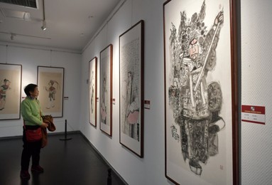 Image 478622736