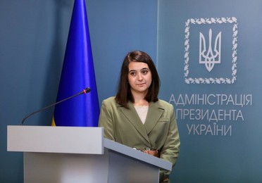 Image 479472133