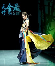 Image 479654976