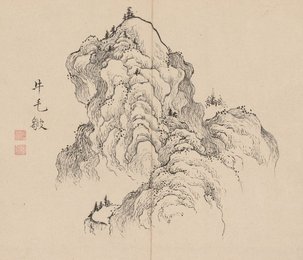 Image 482428531