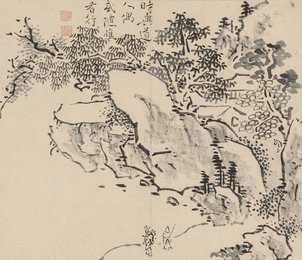 Image 482440377