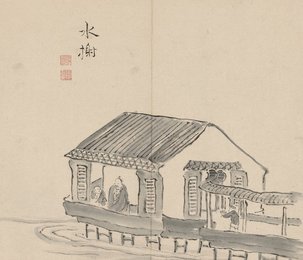 Image 482440449