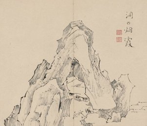 Image 482440467