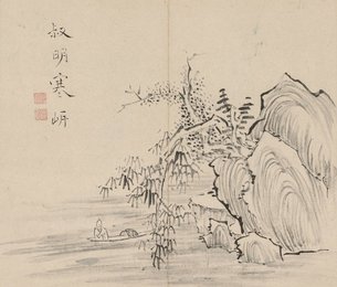 Image 482440626