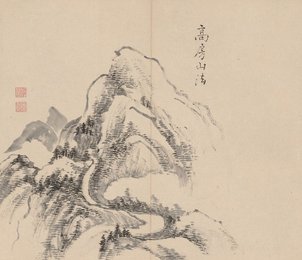 Image 482440641