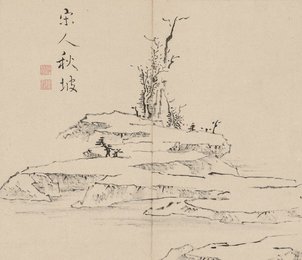 Image 482440651