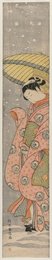Image 482517674