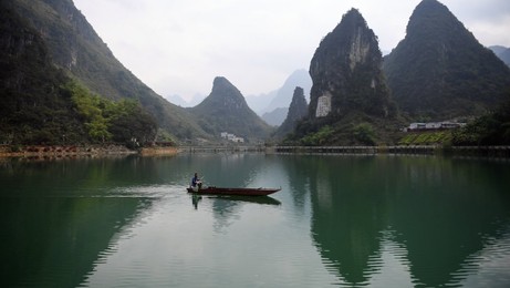 Image 484790909