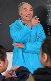 Image 485031687