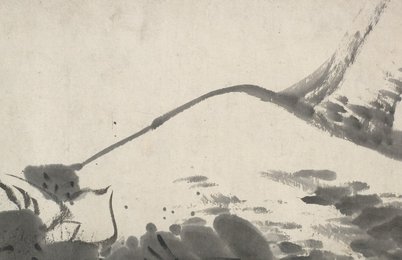 Image 485973803