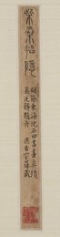 Image 486054178