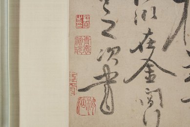 Image 486054203