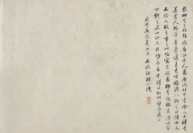 Image 486058206