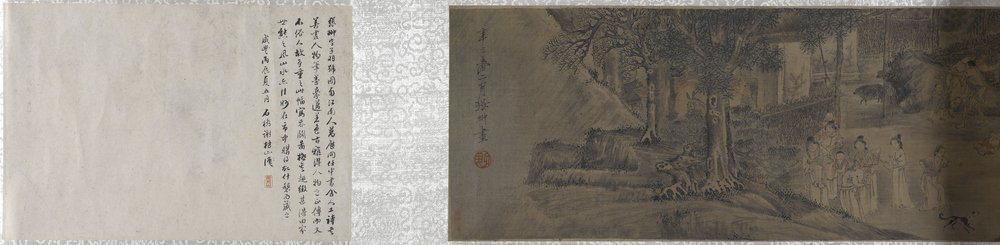 Image 486058212