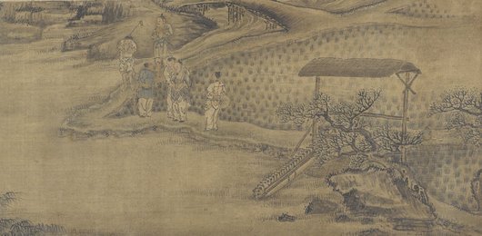 Image 486058216