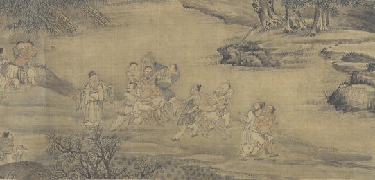 Image 486058231
