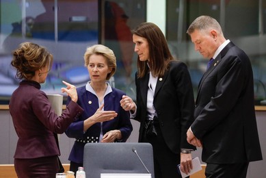 POLITICS EUROPEAN UNION SUMMIT THURSDAY