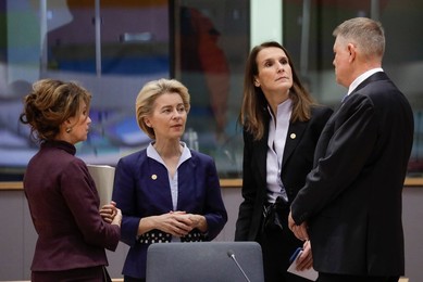 POLITICS EUROPEAN UNION SUMMIT THURSDAY