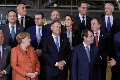 POLITICS EUROPEAN UNION SUMMIT THURSDAY