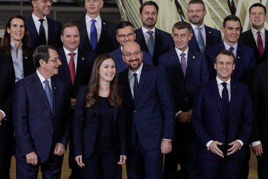 POLITICS EUROPEAN UNION SUMMIT THURSDAY