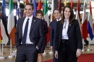 POLITICS EUROPEAN UNION SUMMIT THURSDAY