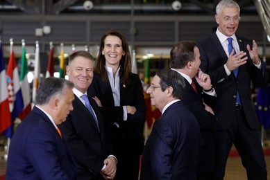 POLITICS EUROPEAN UNION SUMMIT THURSDAY