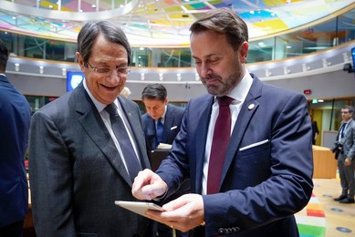 POLITICS EUROPEAN UNION SUMMIT FRIDAY