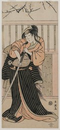 Image 488289141
