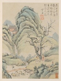 Image 488293202
